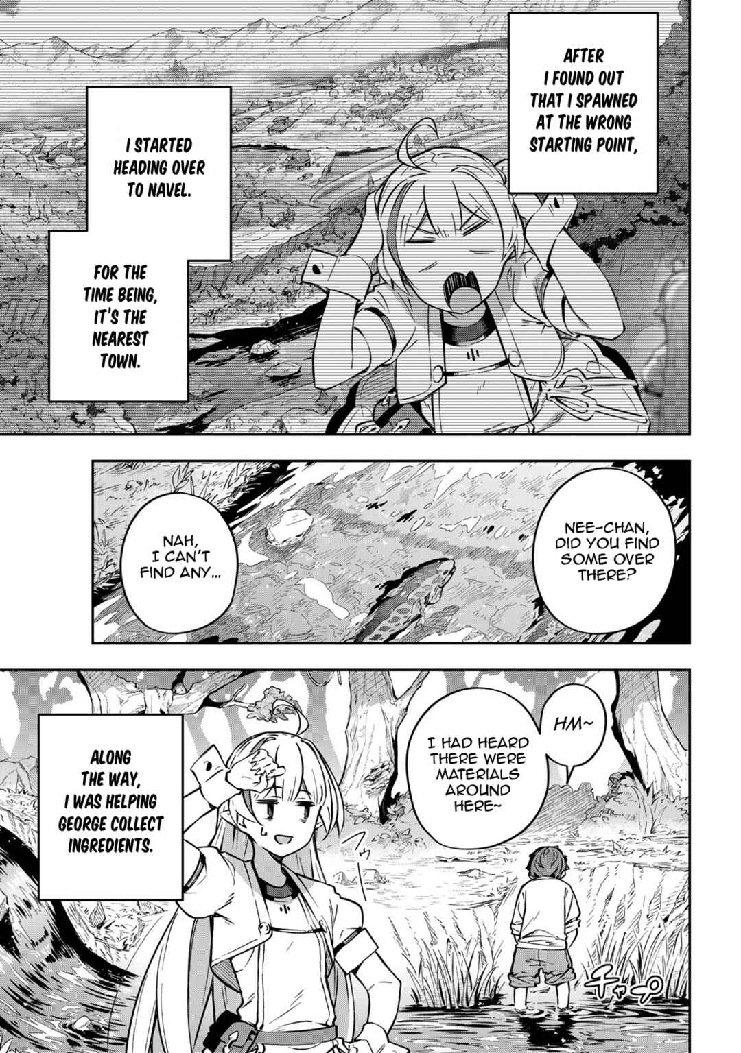 Destiny Unchain Online: Kyuuketsuki Shoujo to Natte, Yagate 'Aka no Maou' to Yobareru You ni Narimashita Chapter 2 - Page 5