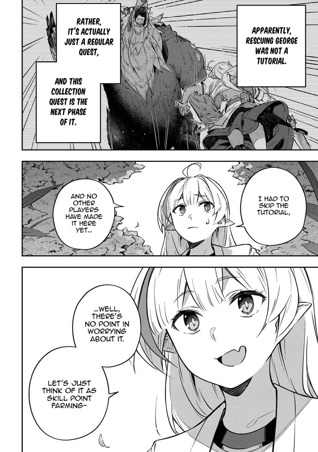 Destiny Unchain Online: Kyuuketsuki Shoujo to Natte, Yagate 'Aka no Maou' to Yobareru You ni Narimashita Chapter 2 - Page 6