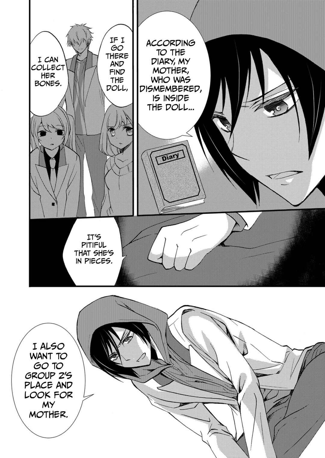 Ningyou Touge Chapter 55 - Page 13