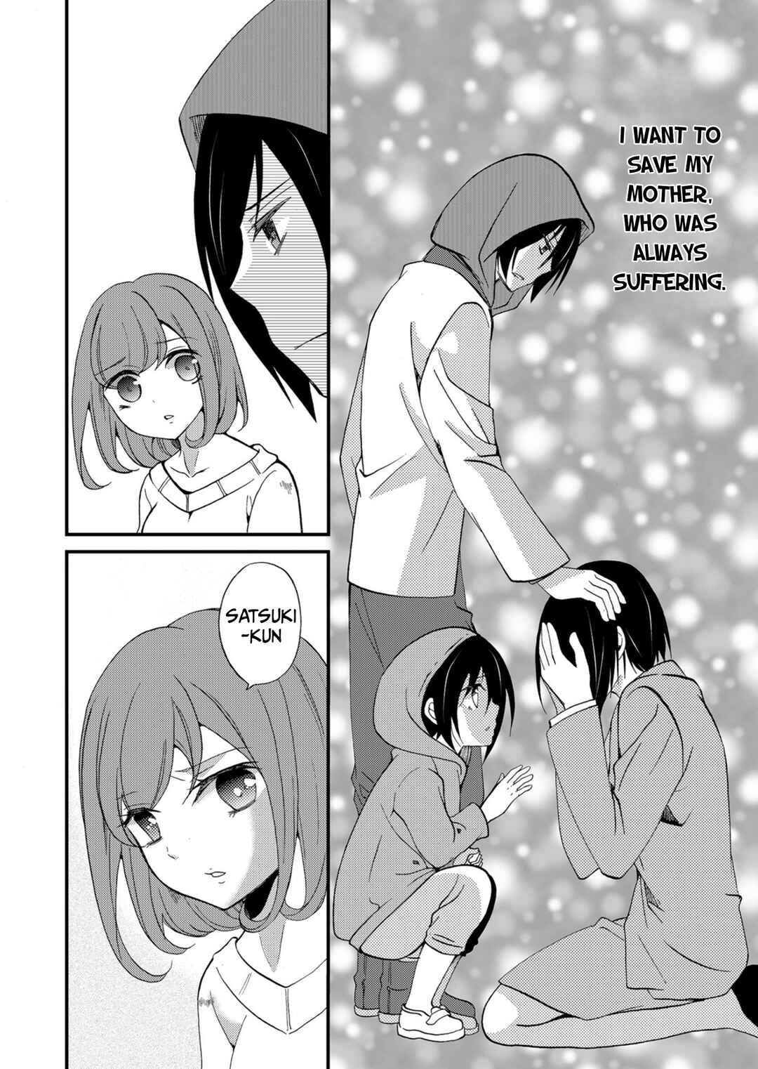 Ningyou Touge Chapter 55 - Page 15