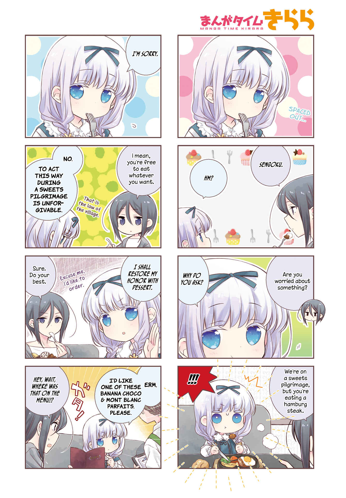 Slow Start Chapter 85 - Page 2