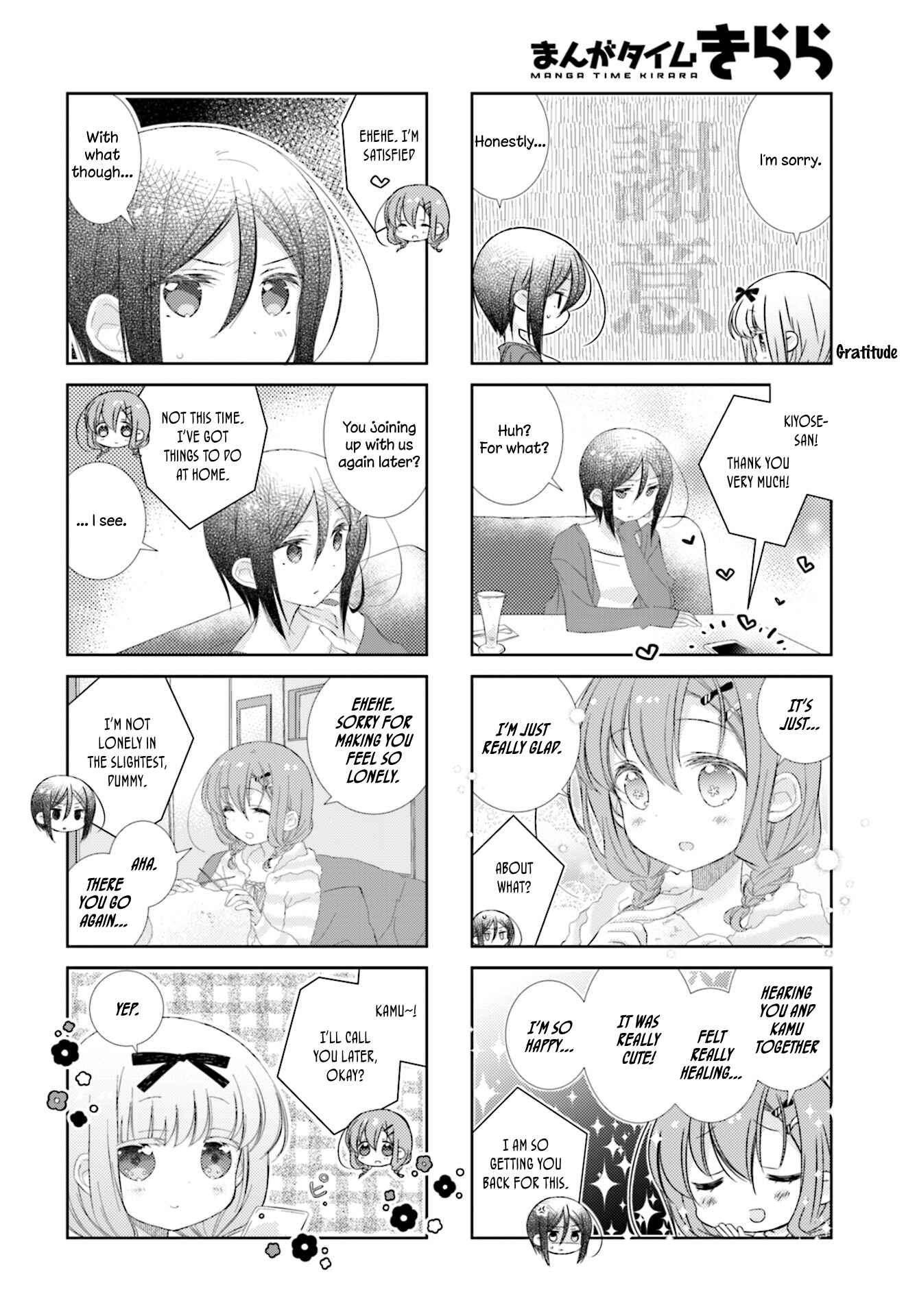 Slow Start Chapter 85 - Page 6