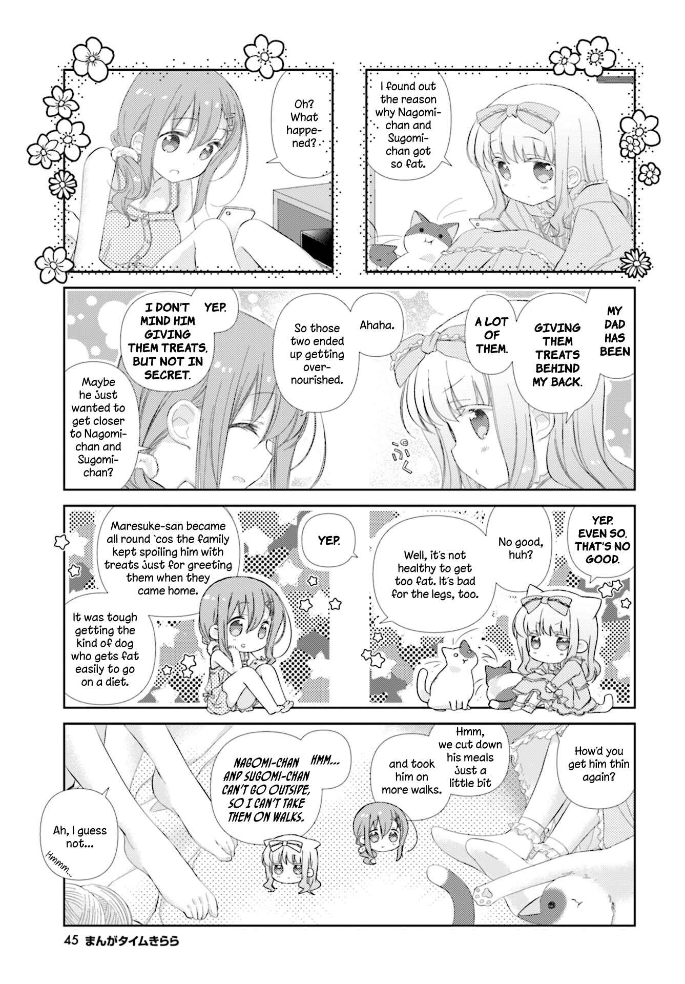 Slow Start Chapter 85 - Page 7