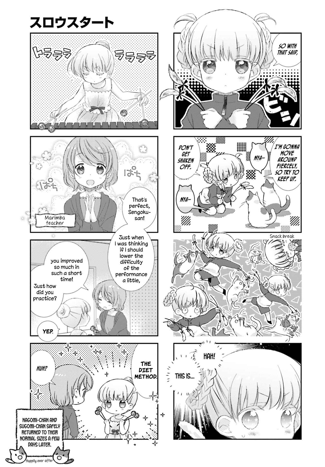 Slow Start Chapter 85 - Page 9