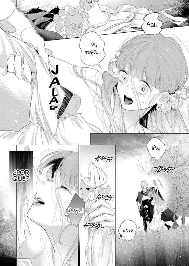 Hana Himeru Kimi no Meteor Chapter 32 - Page 10