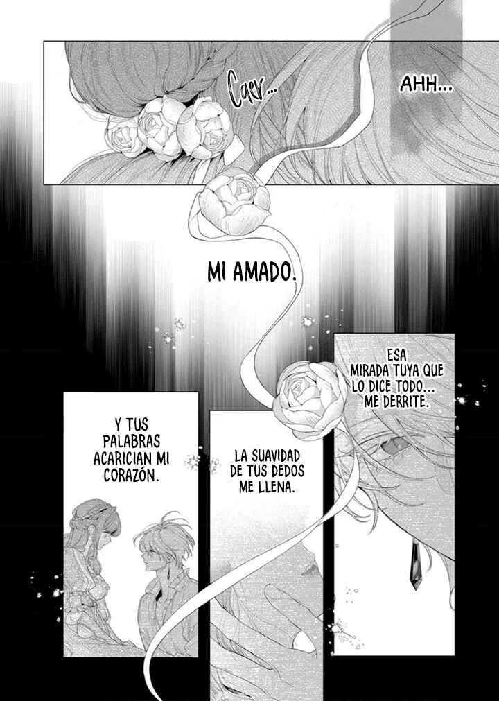 Hana Himeru Kimi no Meteor Chapter 32 - Page 14