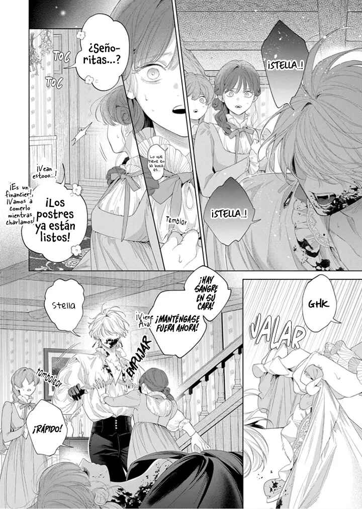 Hana Himeru Kimi no Meteor Chapter 32 - Page 24