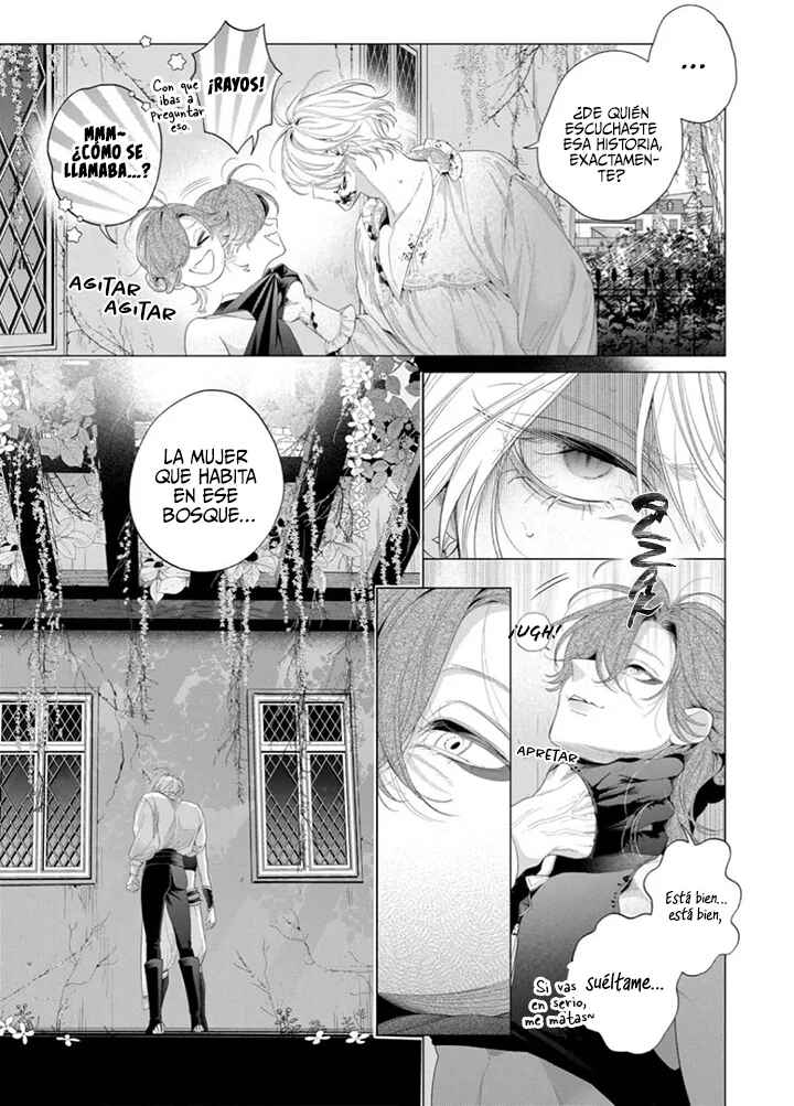 Hana Himeru Kimi no Meteor Chapter 32 - Page 31