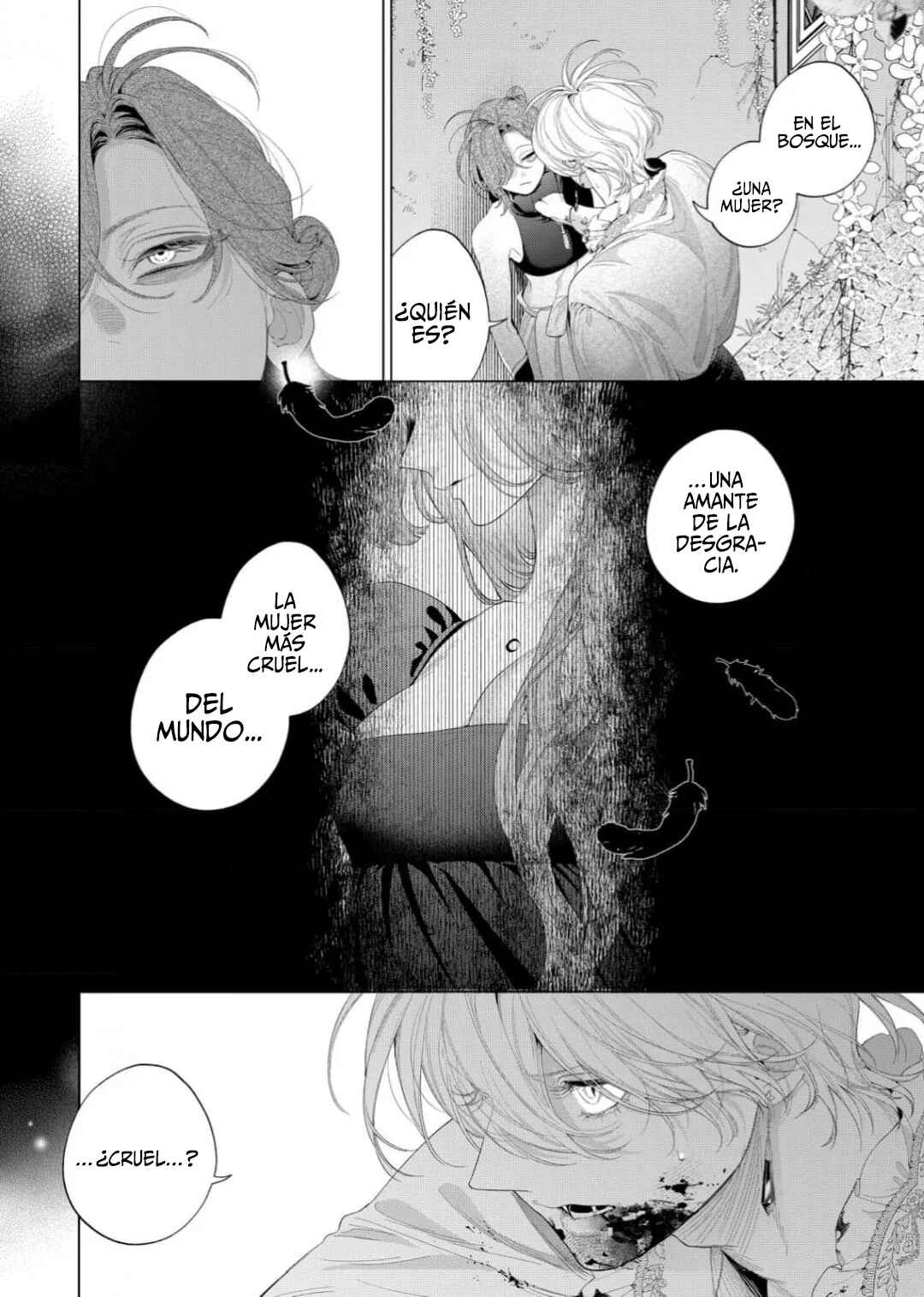 Hana Himeru Kimi no Meteor Chapter 32 - Page 32