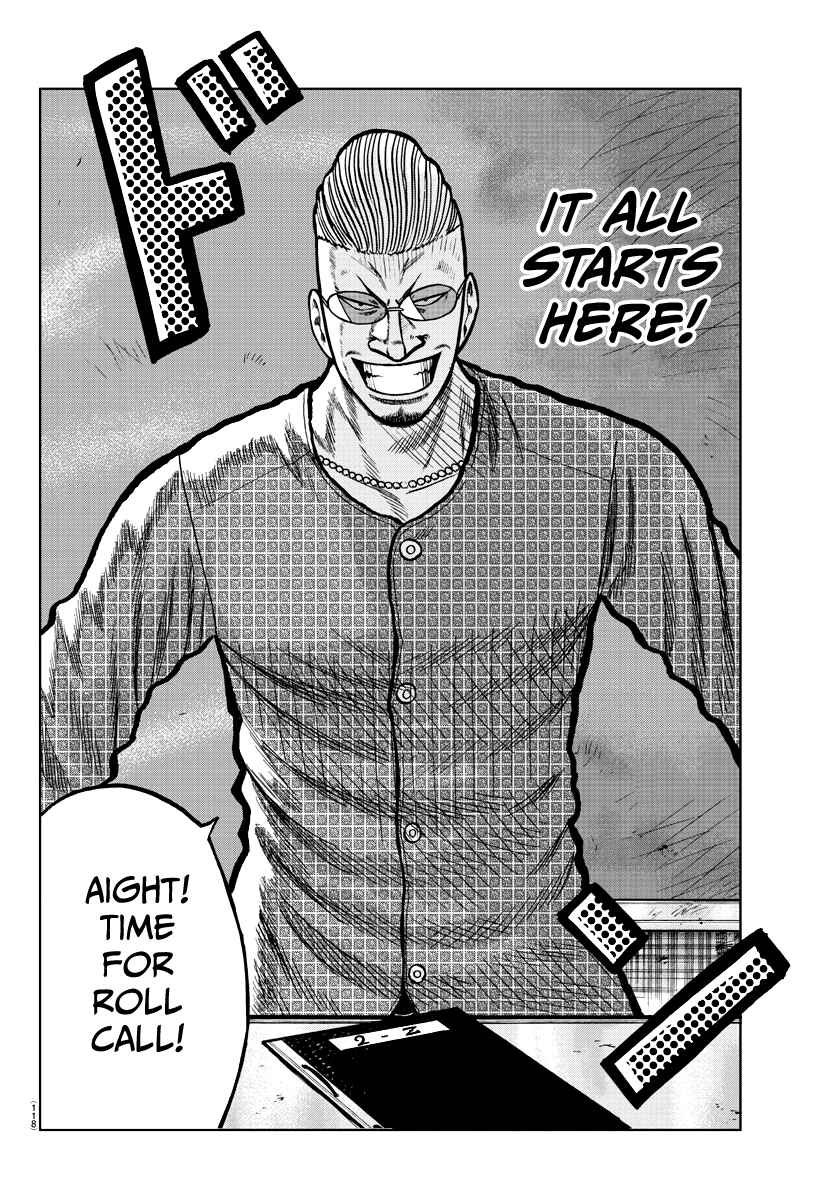 Worst Gaiden Mr. Zetton Chapter 0 - Page 9
