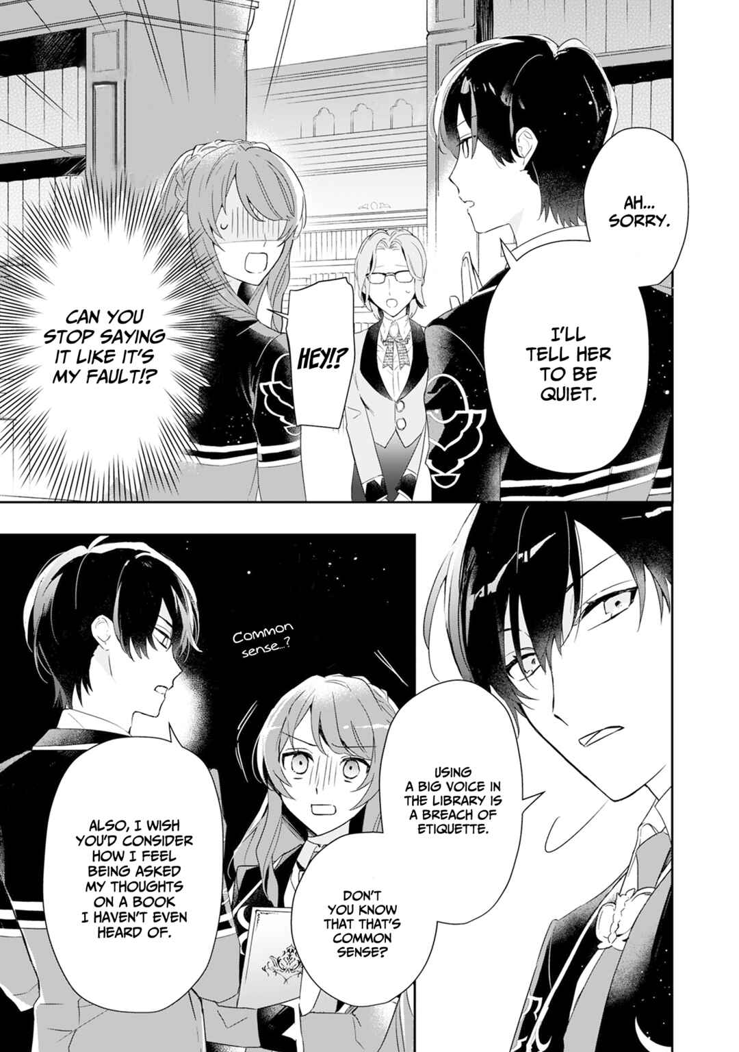 Akuyaku Reijou to Akuyaku Reisoku ga, Deatte Koi ni Ochitanara Chapter 2 - Page 13