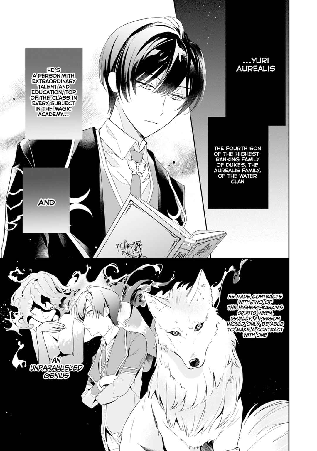 Akuyaku Reijou to Akuyaku Reisoku ga, Deatte Koi ni Ochitanara Chapter 2 - Page 5