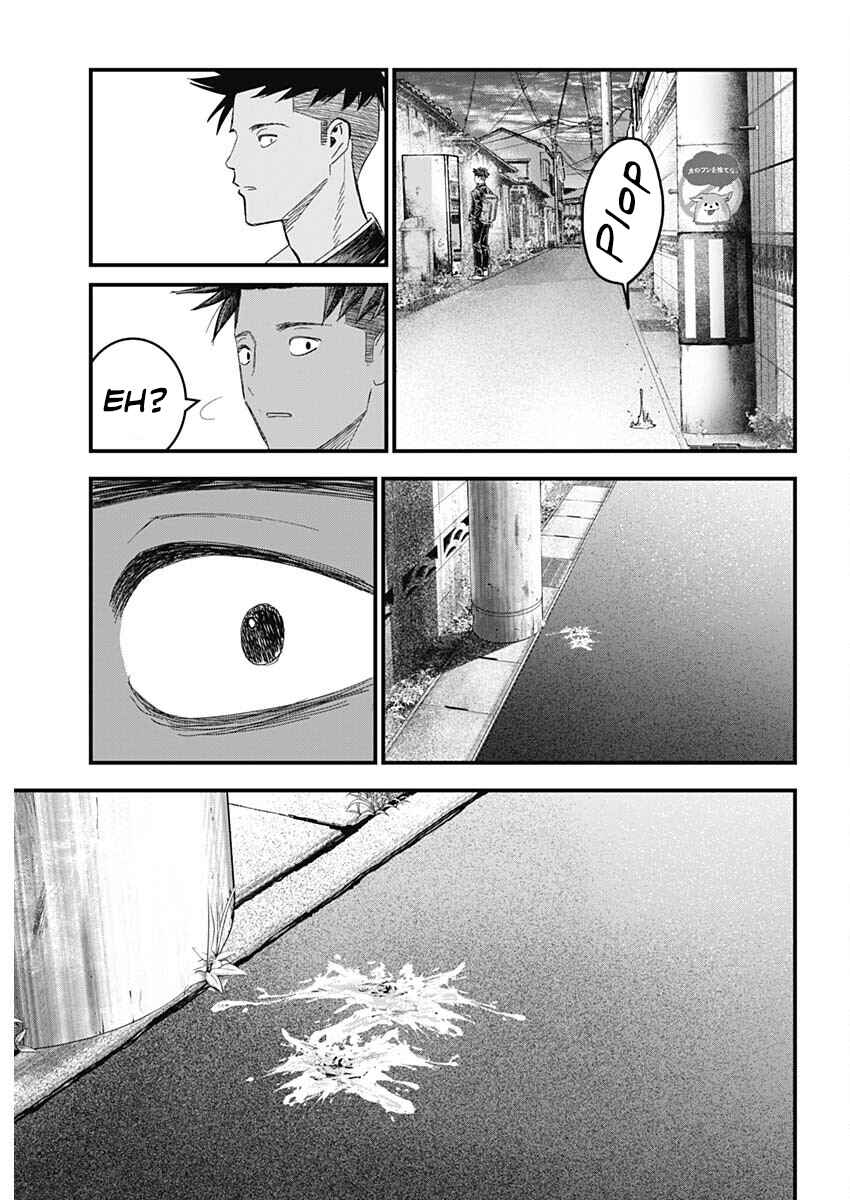 Bug Ego Chapter 1 - Page 22