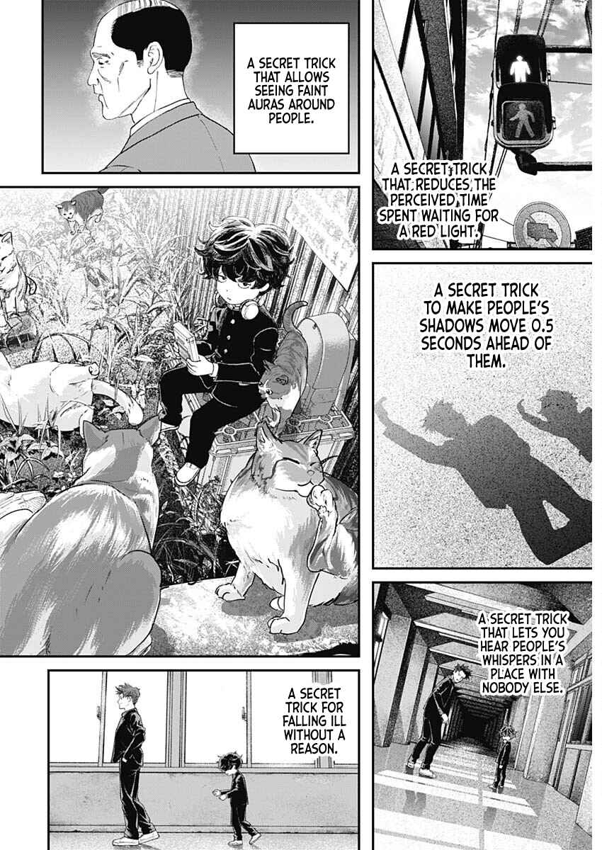 Bug Ego Chapter 1 - Page 27