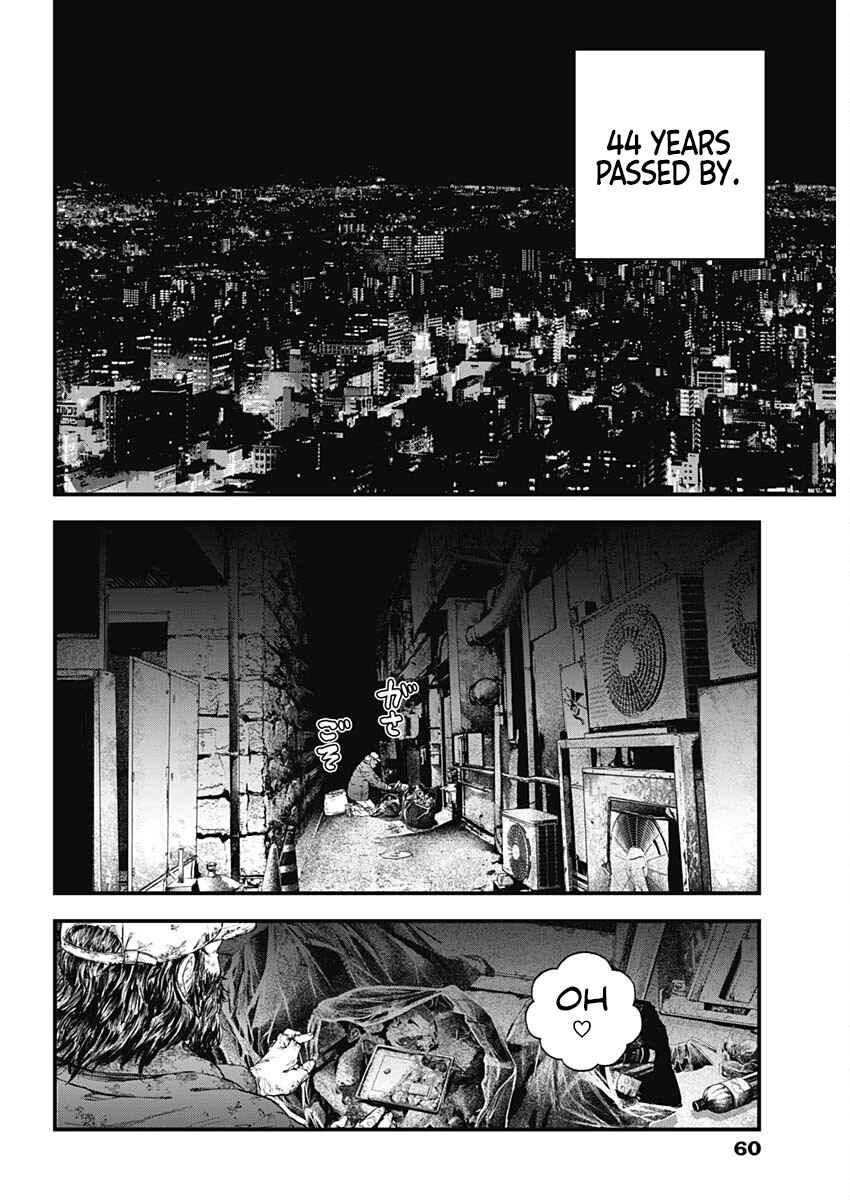 Bug Ego Chapter 1 - Page 39