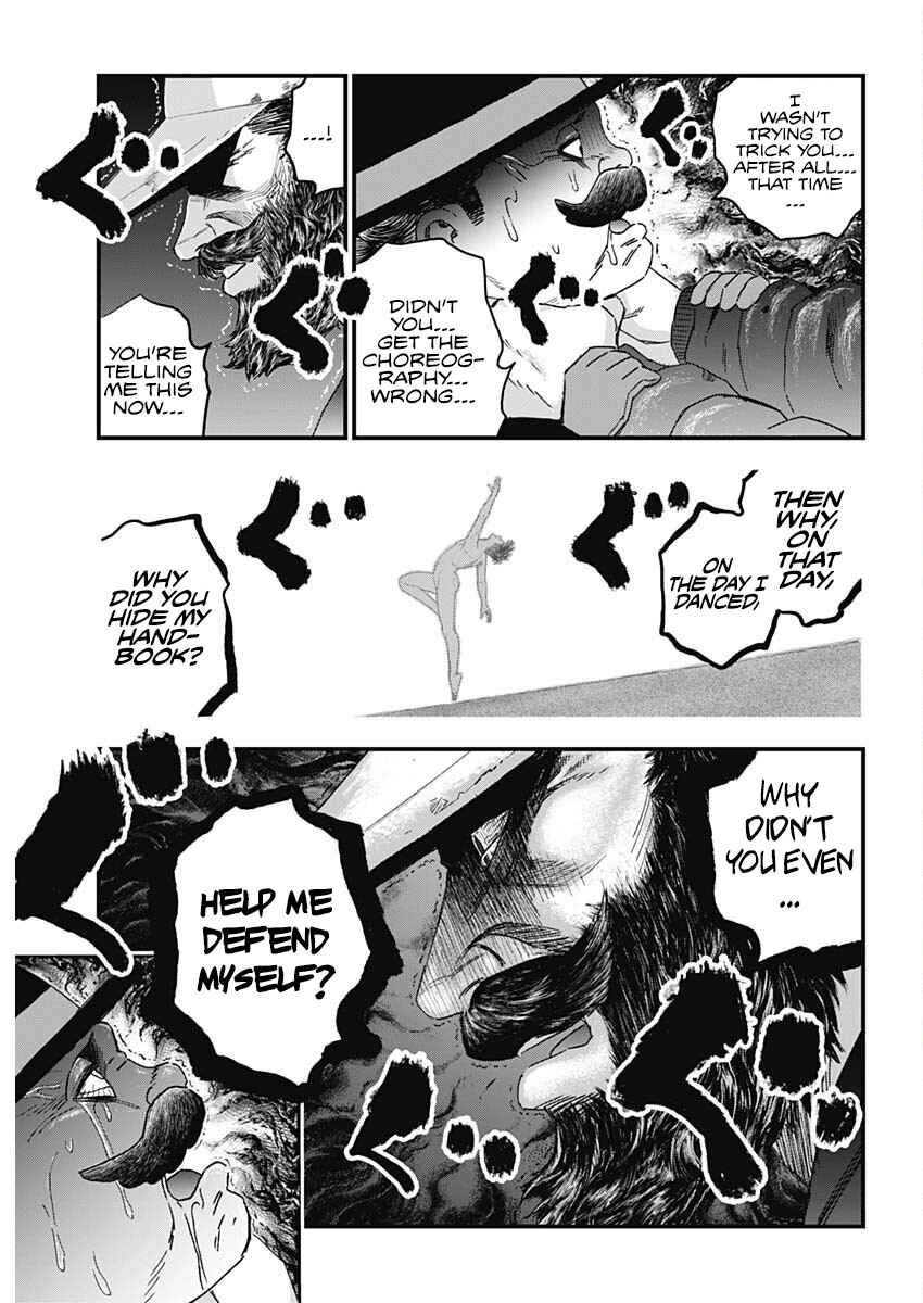 Bug Ego Chapter 1 - Page 44