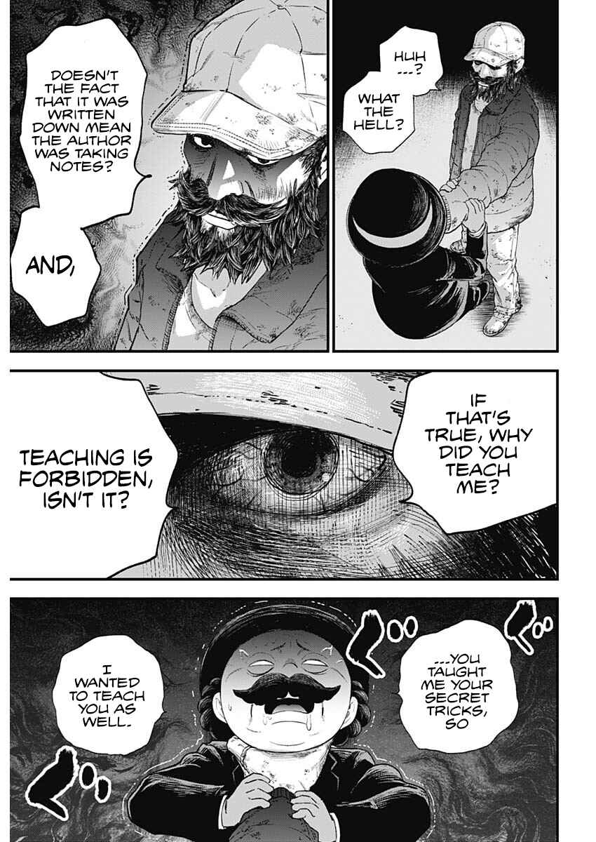 Bug Ego Chapter 1 - Page 48