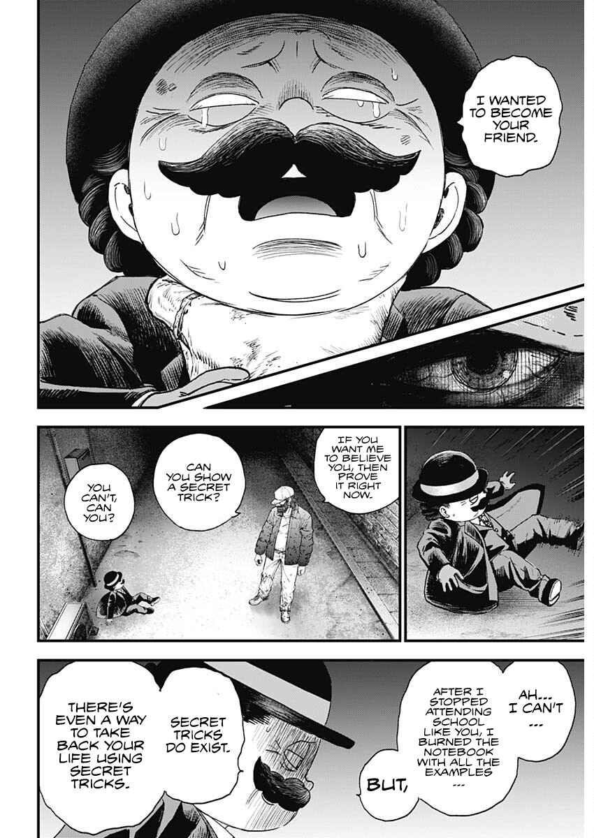 Bug Ego Chapter 1 - Page 49