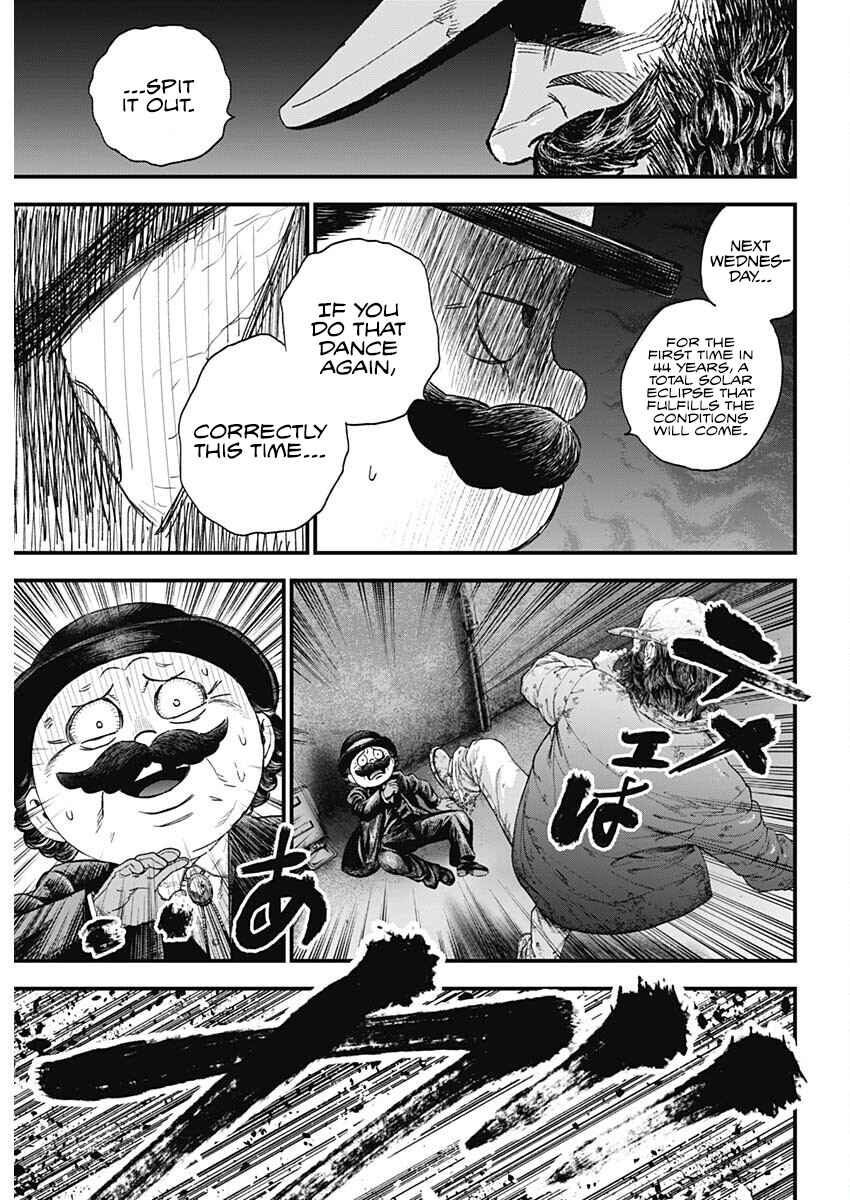 Bug Ego Chapter 1 - Page 50