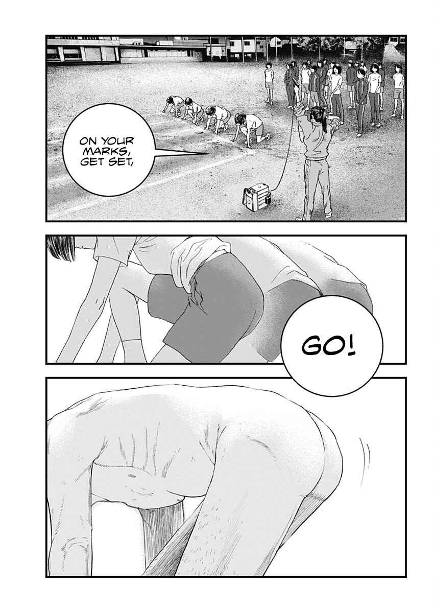 Bug Ego Chapter 1 - Page 58