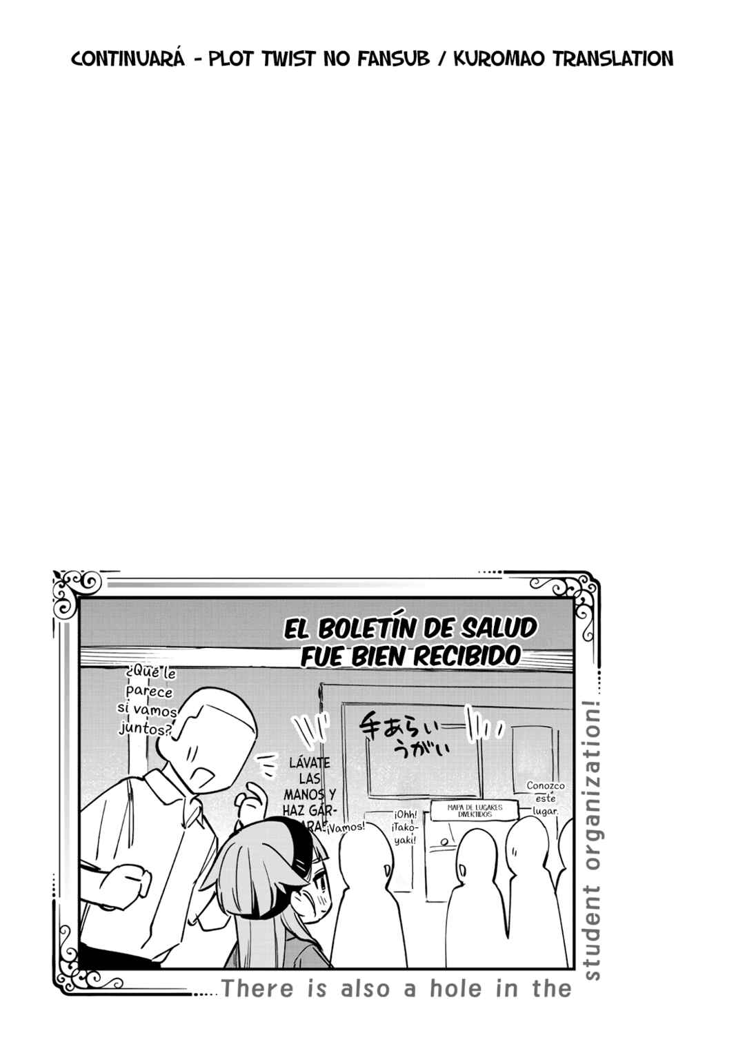 Seitokai ni mo Ana wa Aru! Chapter 138 - Page 10