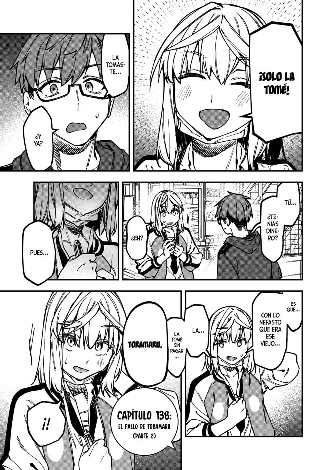 Seitokai ni mo Ana wa Aru! Chapter 138 - Page 2