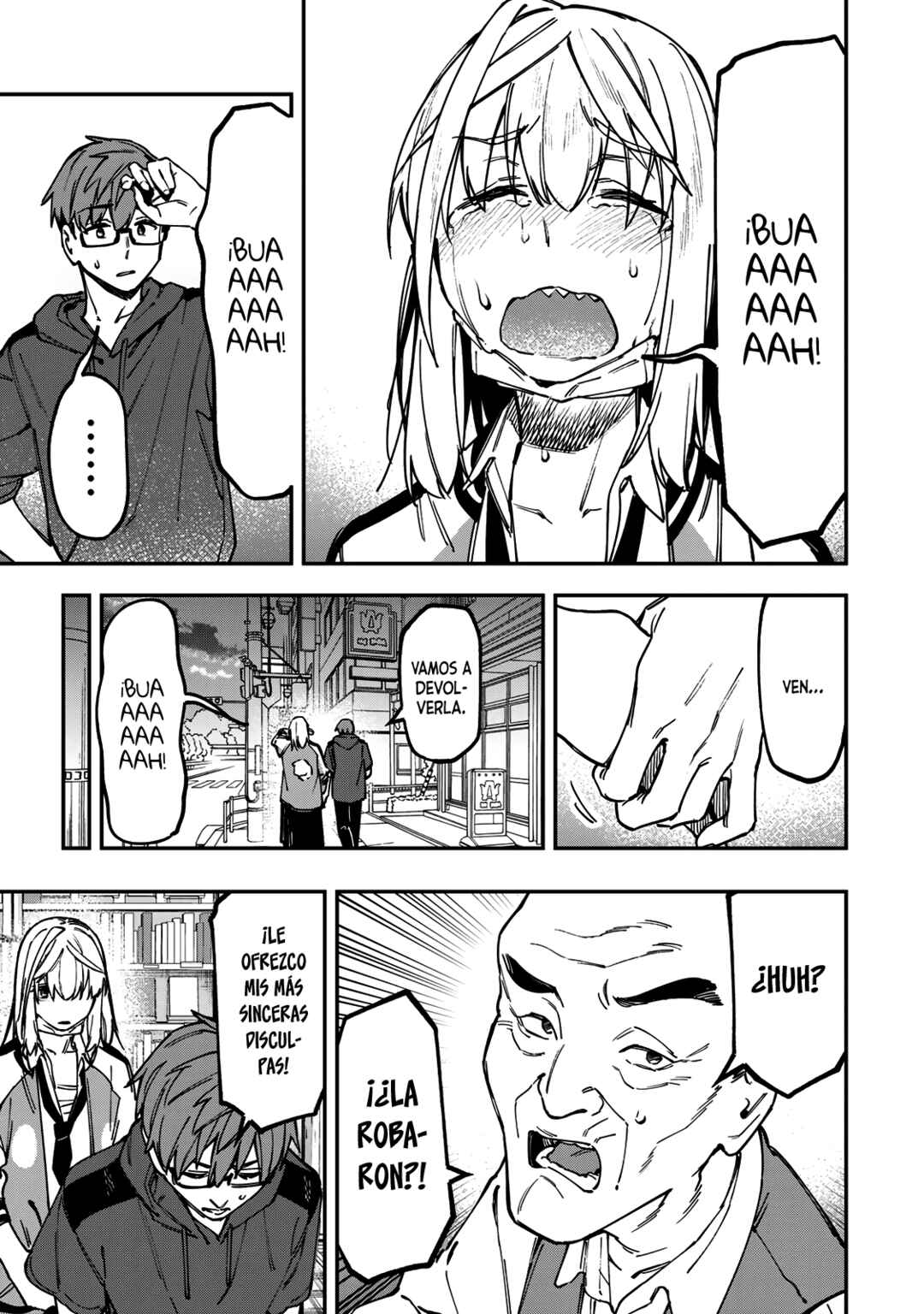Seitokai ni mo Ana wa Aru! Chapter 138 - Page 4