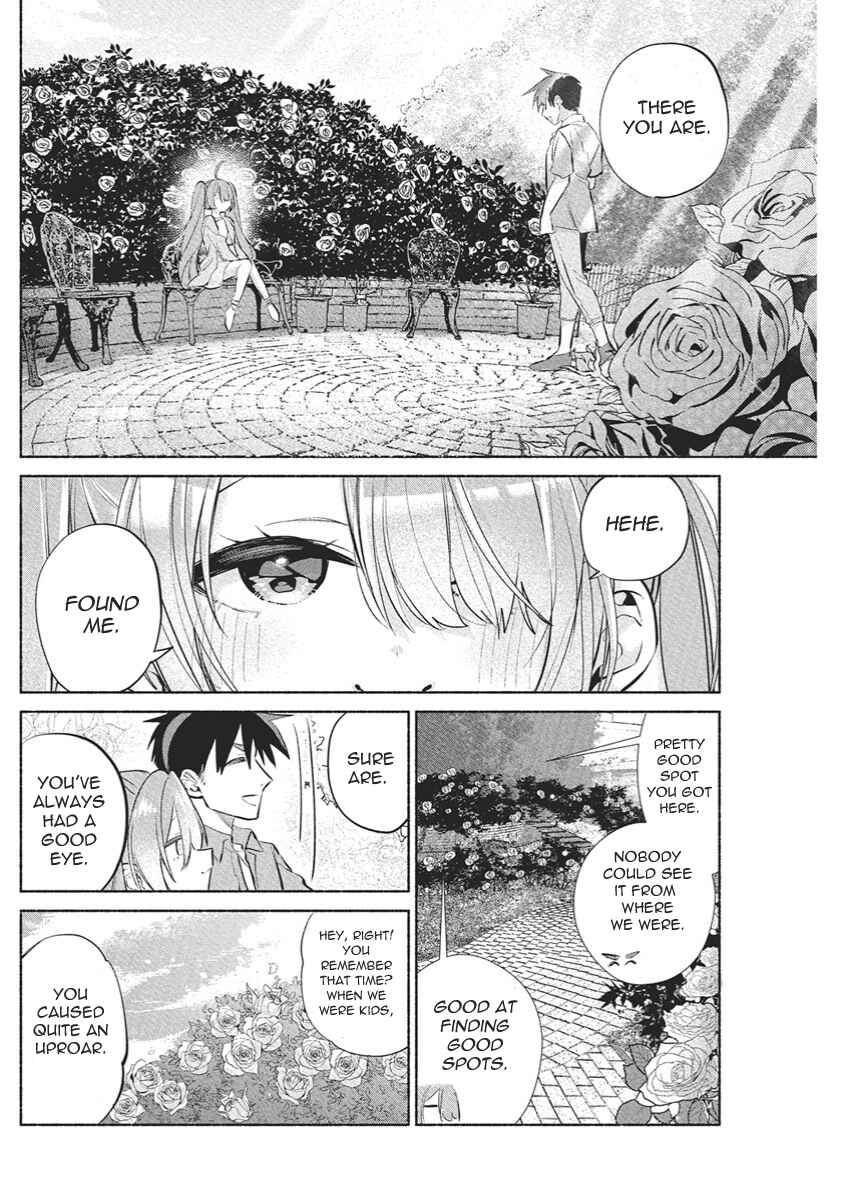 Kasane-gasane no Hatsukoi desu ga Chapter 17 - Page 11