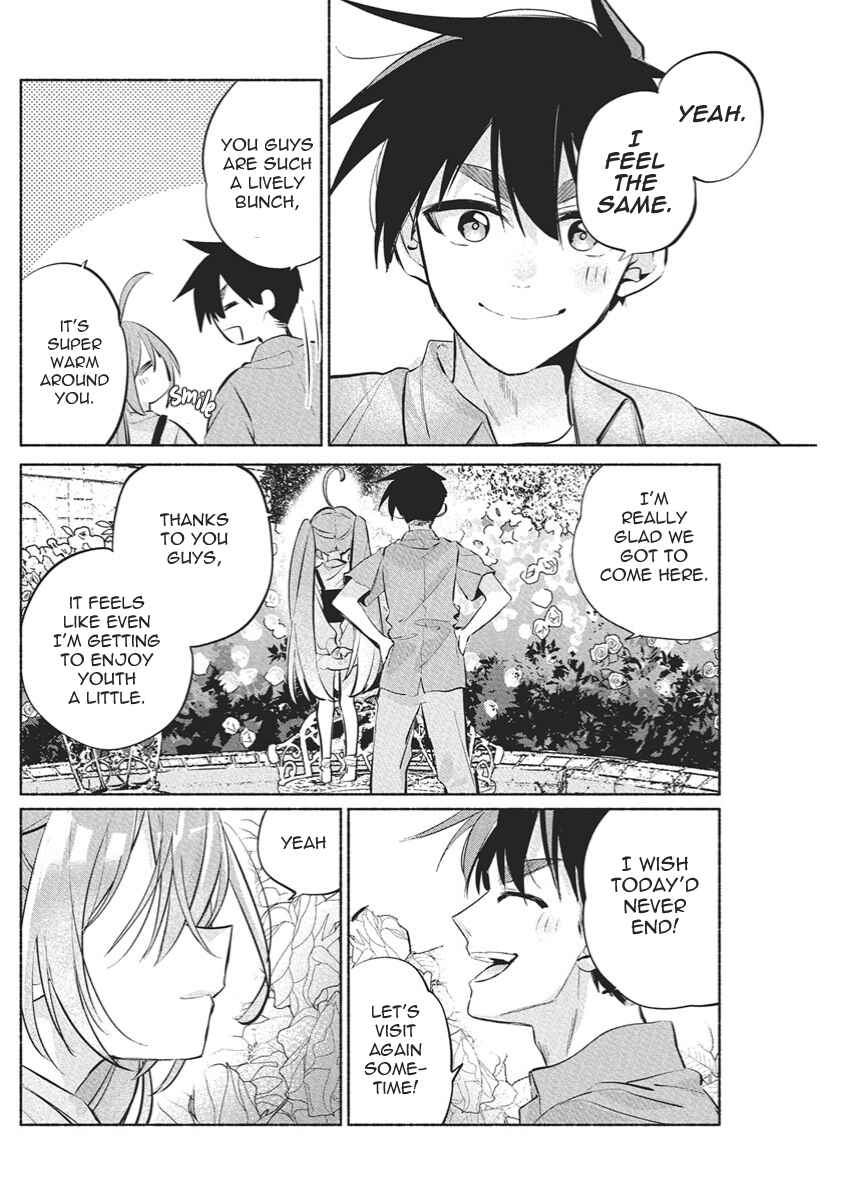 Kasane-gasane no Hatsukoi desu ga Chapter 17 - Page 15