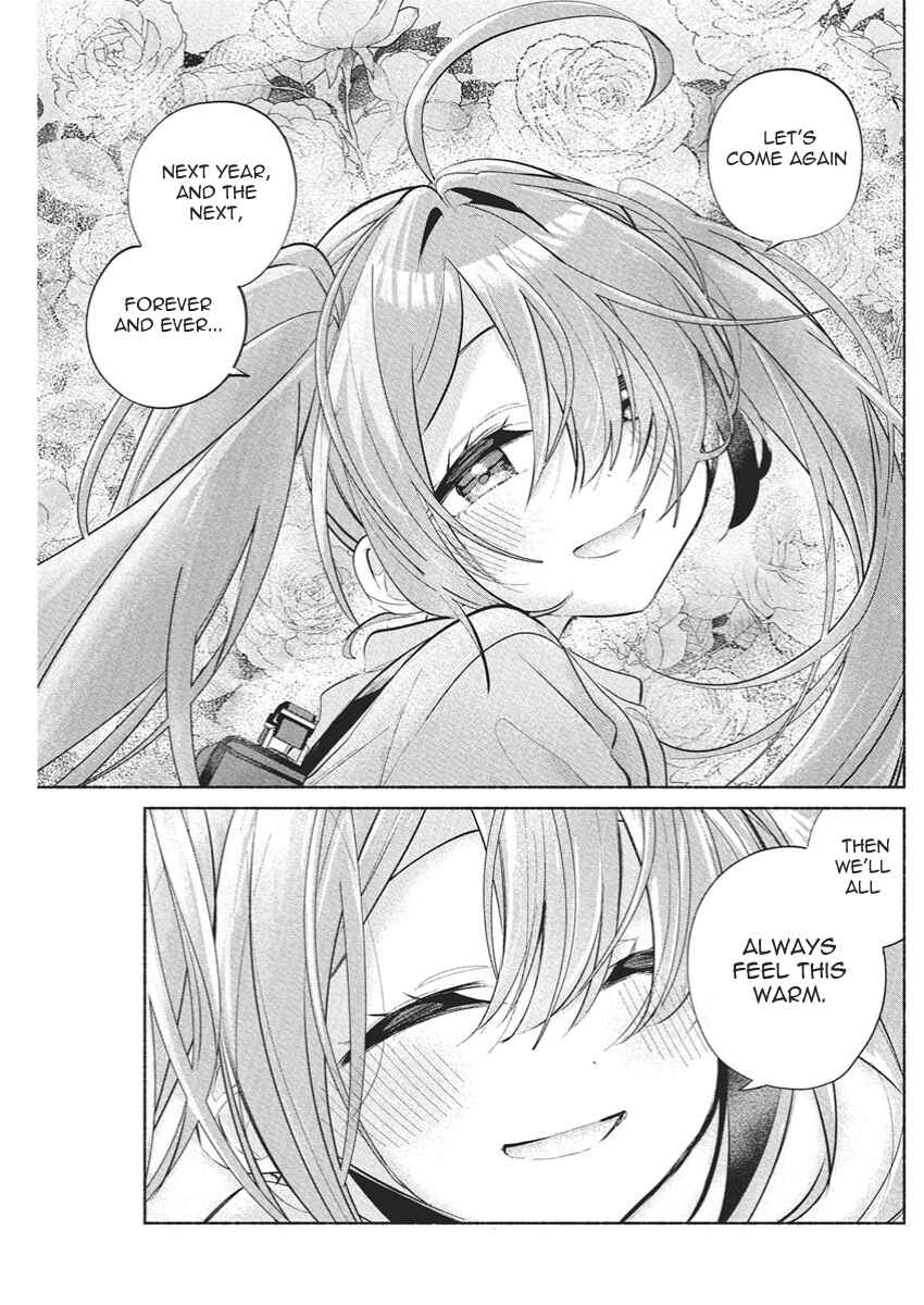 Kasane-gasane no Hatsukoi desu ga Chapter 17 - Page 16