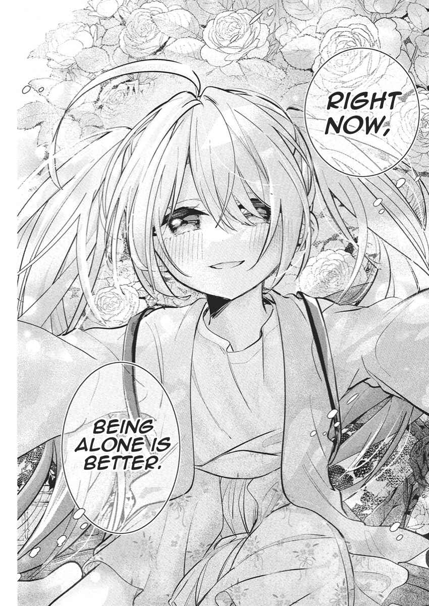 Kasane-gasane no Hatsukoi desu ga Chapter 17 - Page 20