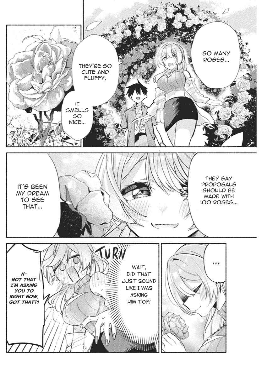 Kasane-gasane no Hatsukoi desu ga Chapter 17 - Page 7