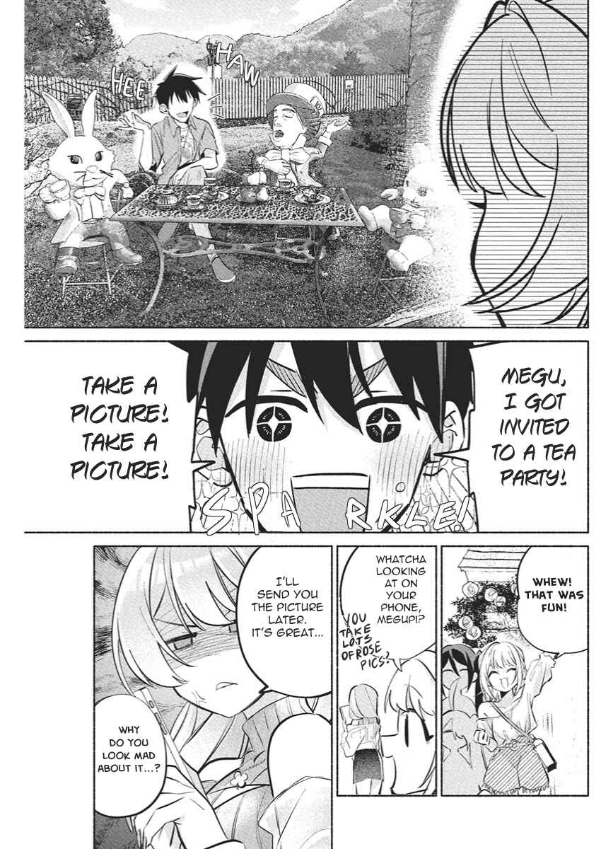 Kasane-gasane no Hatsukoi desu ga Chapter 17 - Page 8
