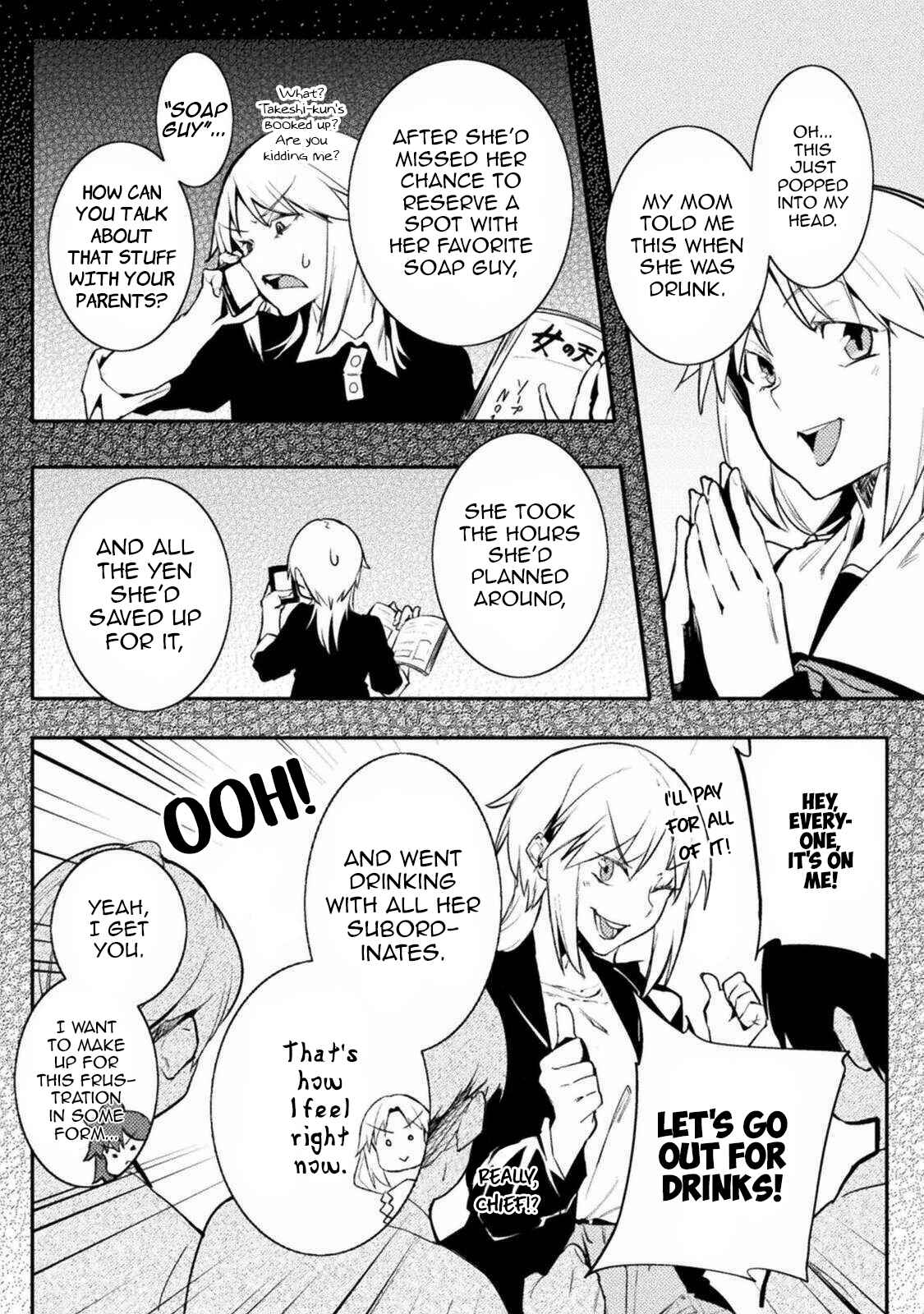 Teisou Gyakuten Sekai Chapter 29 - Page 8