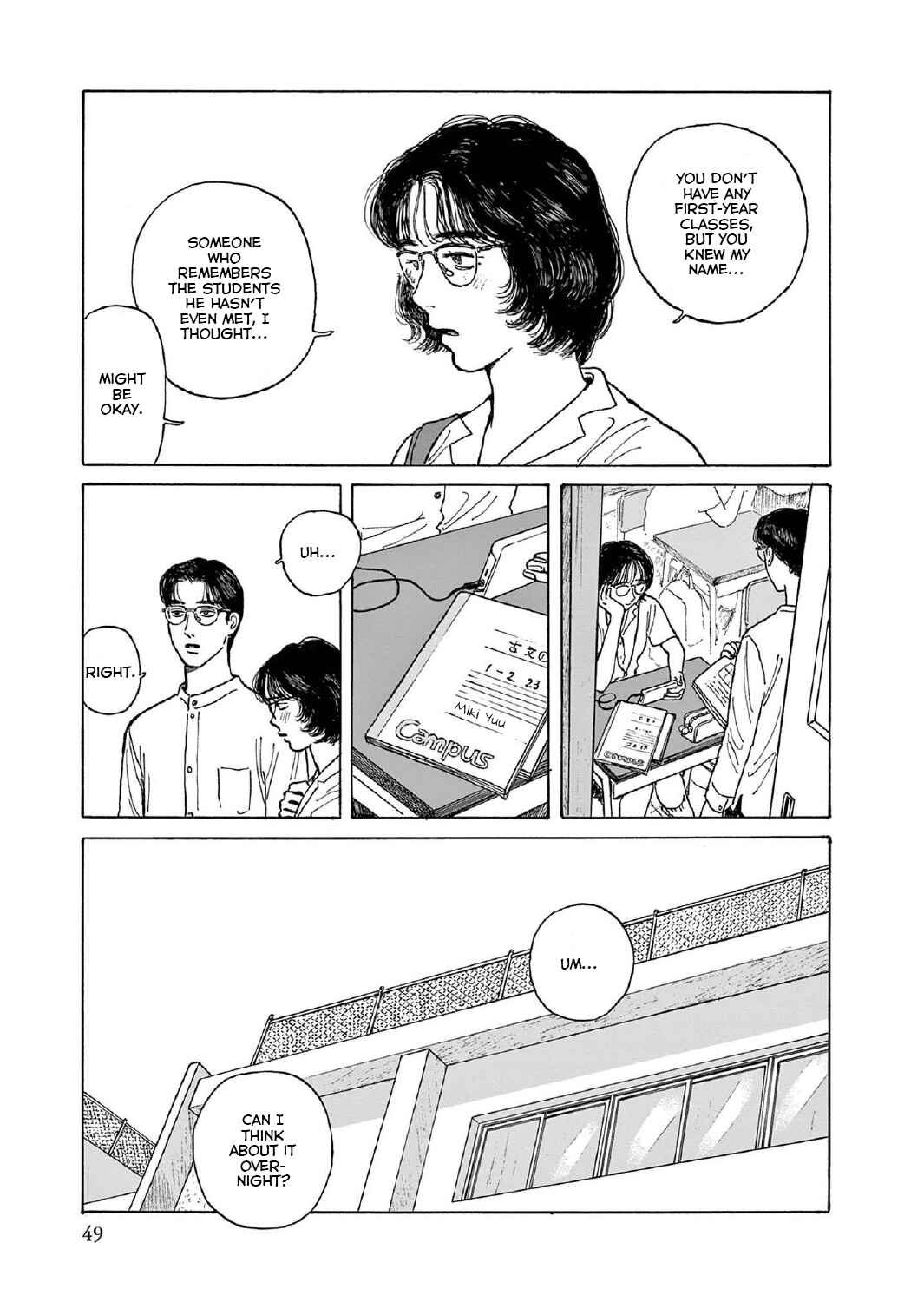 The Star of Girls' Garden Chapter 12 - Page 15