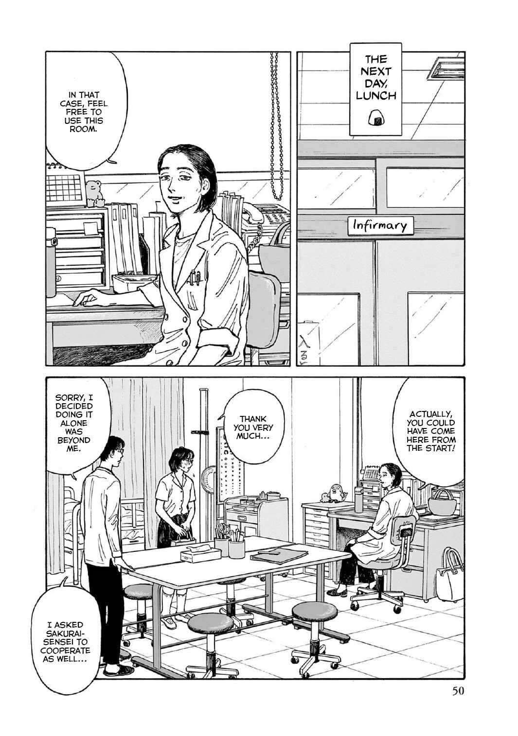 The Star of Girls' Garden Chapter 12 - Page 16