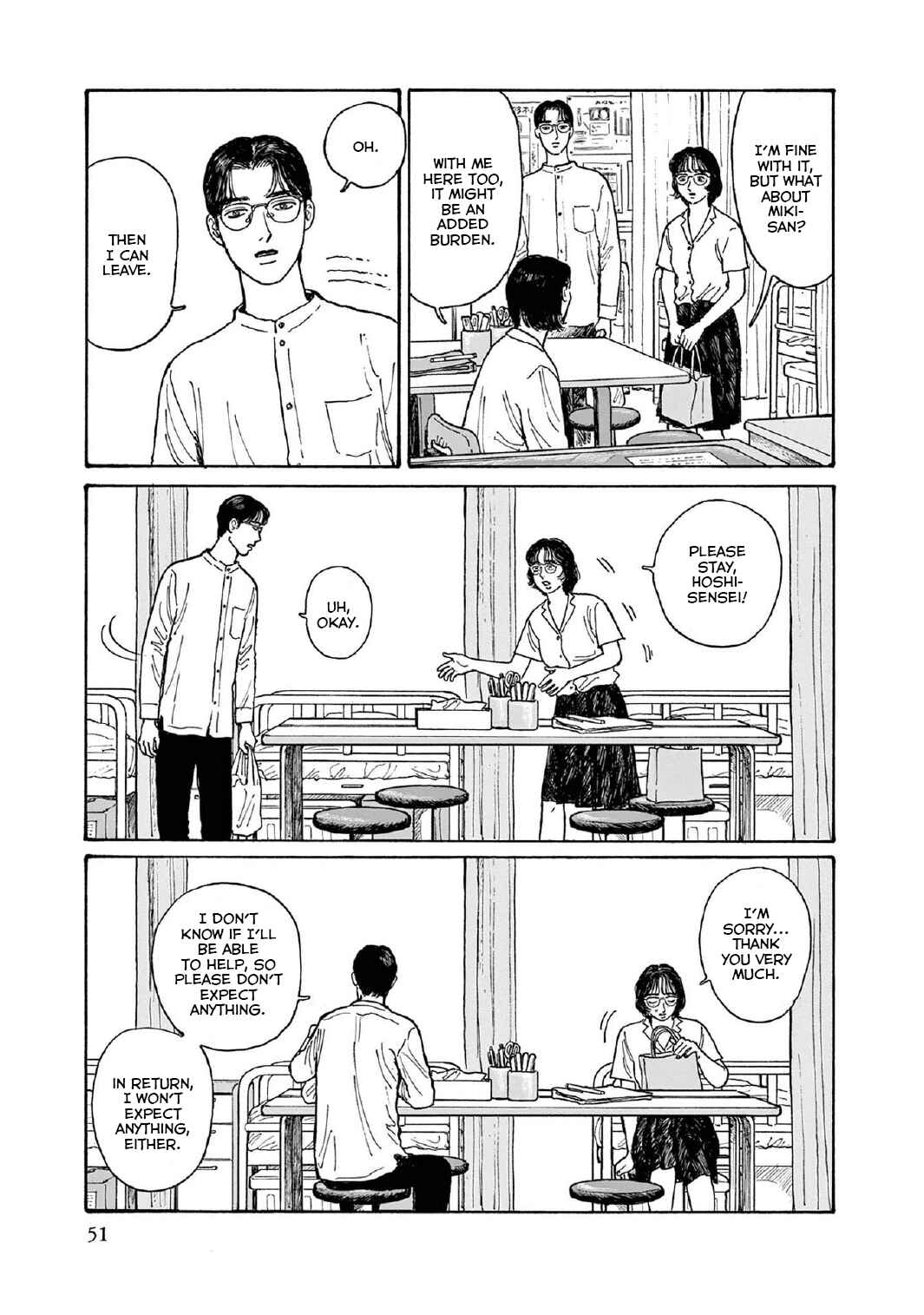 The Star of Girls' Garden Chapter 12 - Page 17