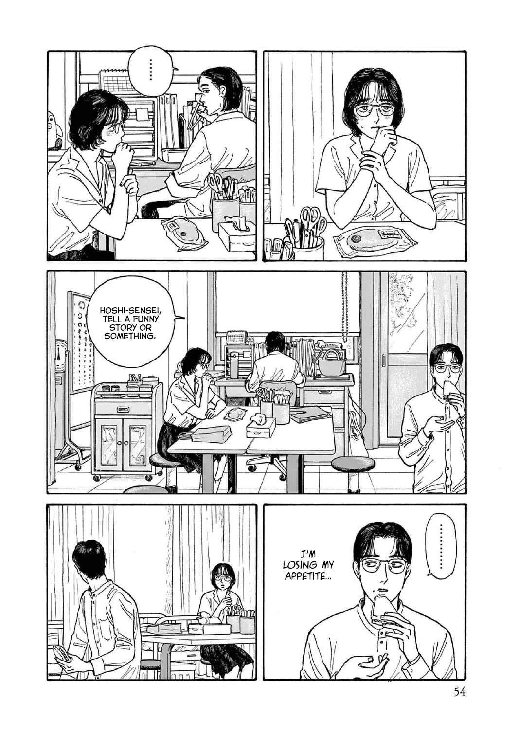 The Star of Girls' Garden Chapter 12 - Page 20