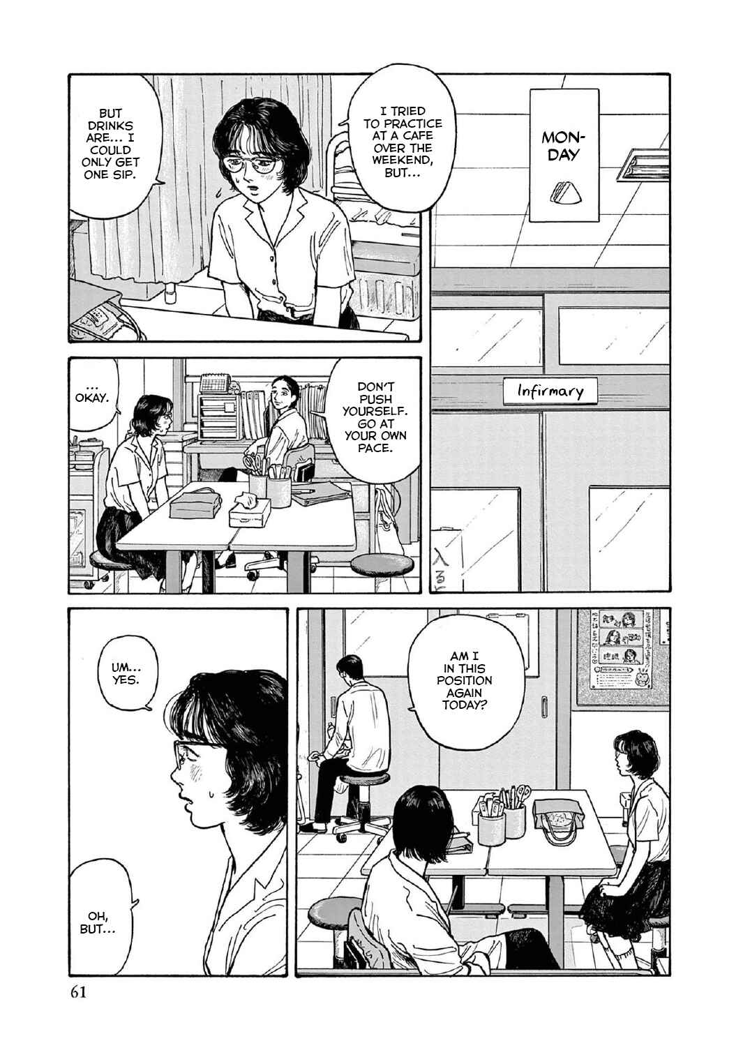The Star of Girls' Garden Chapter 12 - Page 27