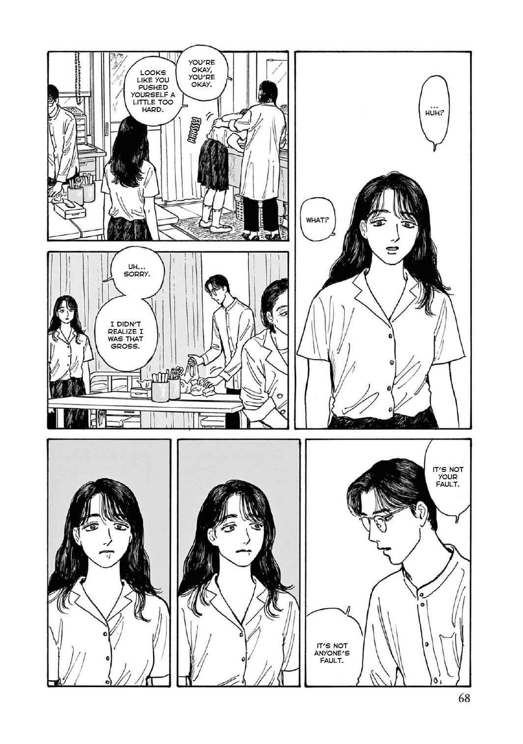 The Star of Girls' Garden Chapter 12 - Page 34