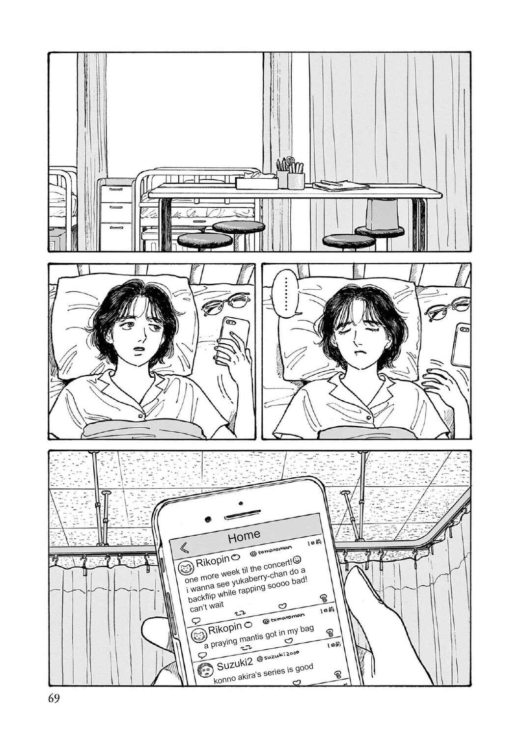 The Star of Girls' Garden Chapter 12 - Page 35