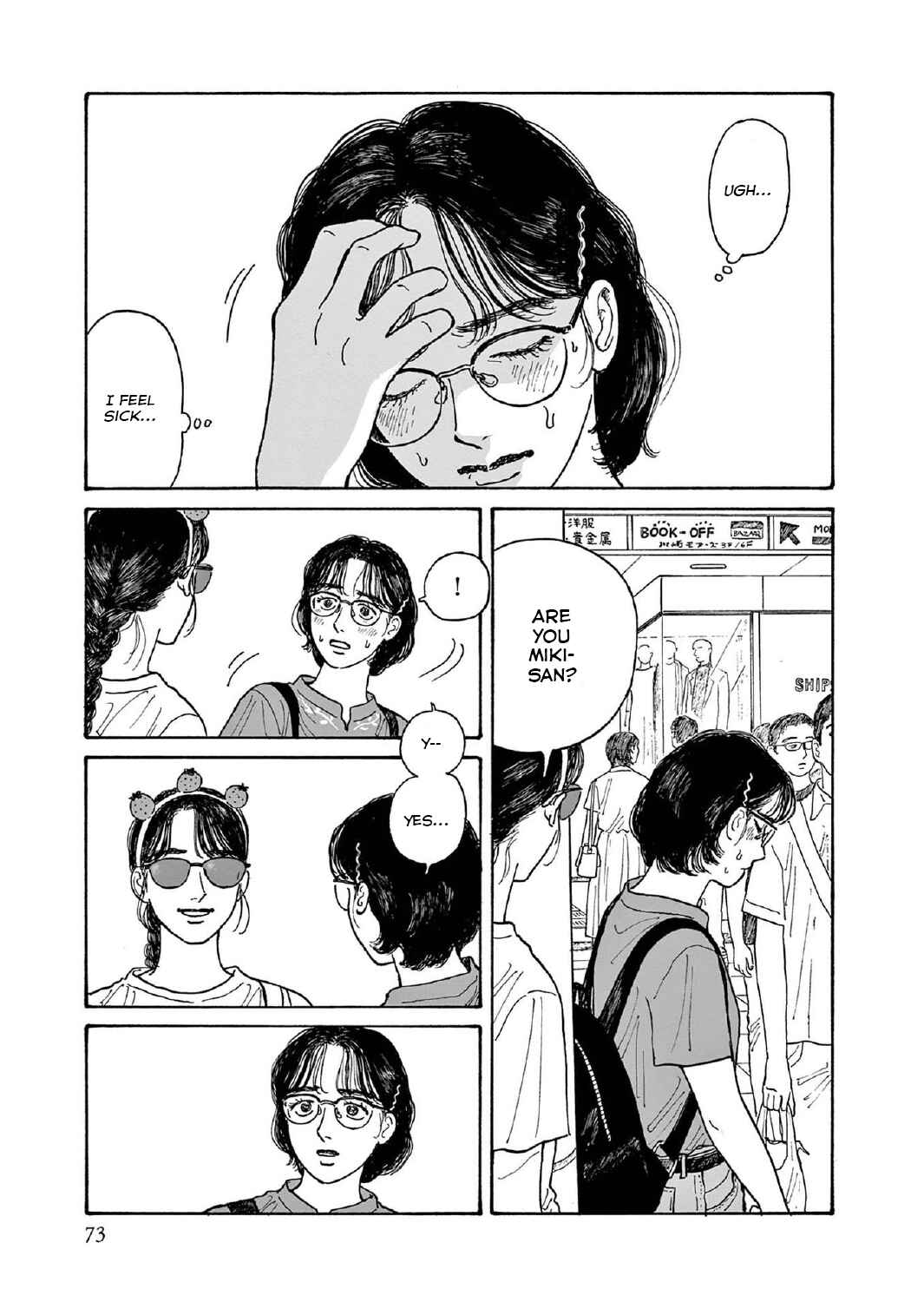 The Star of Girls' Garden Chapter 12 - Page 39