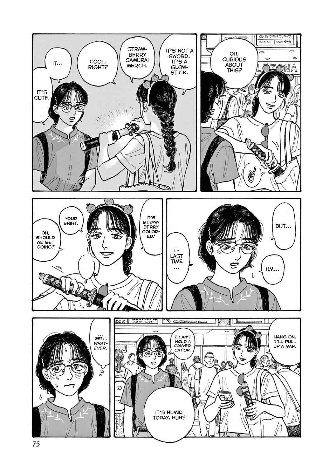 The Star of Girls' Garden Chapter 12 - Page 41