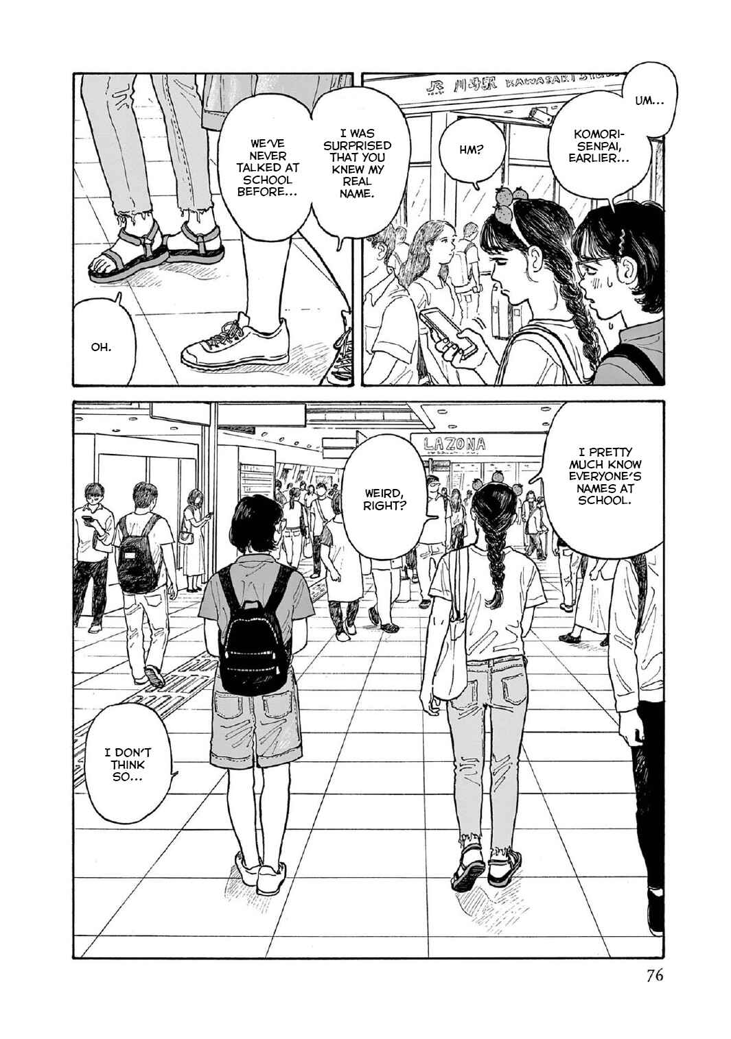 The Star of Girls' Garden Chapter 12 - Page 42