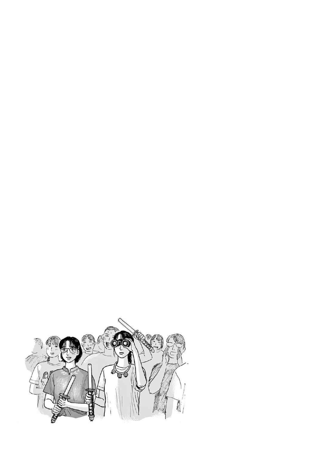 The Star of Girls' Garden Chapter 12 - Page 43
