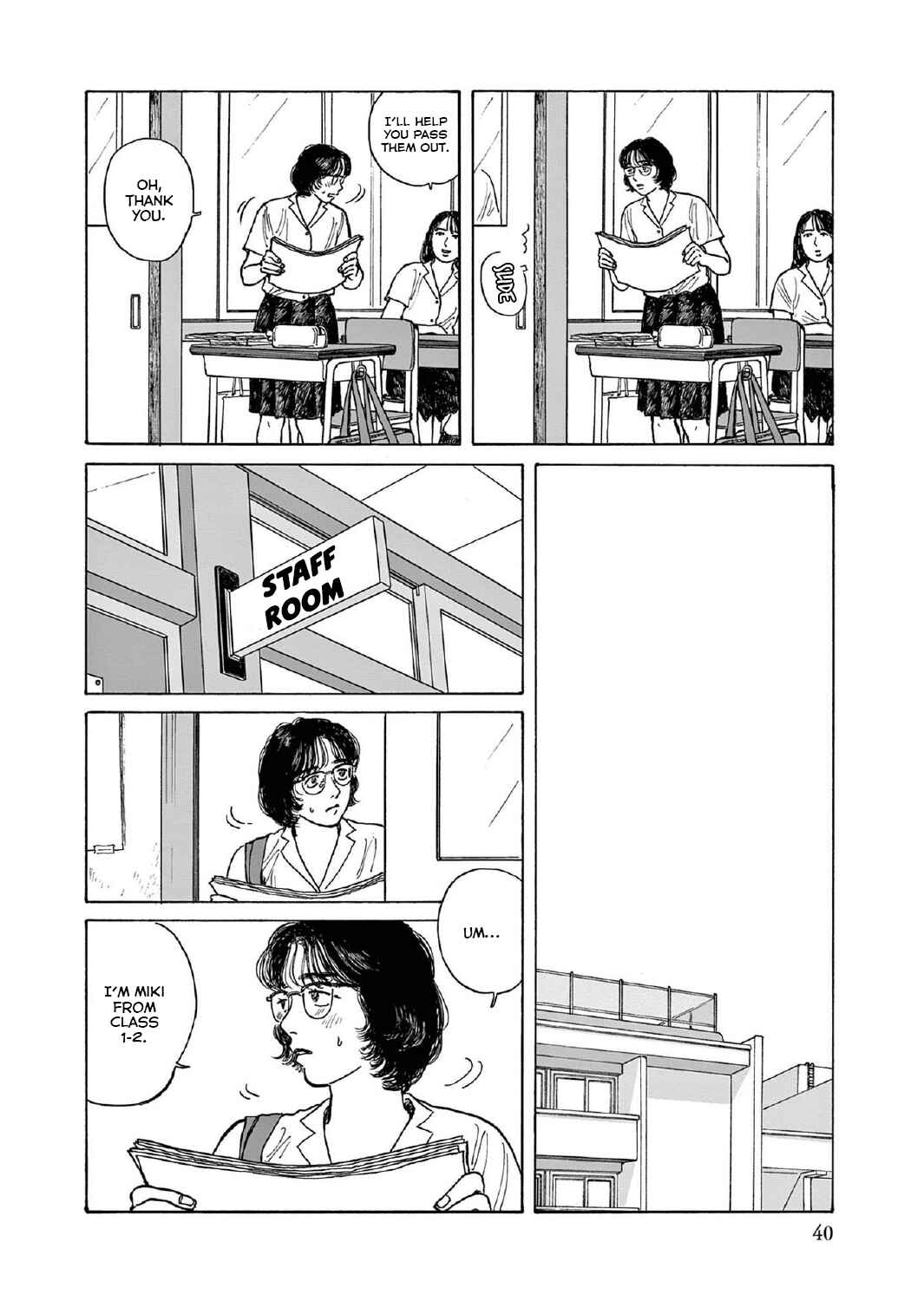 The Star of Girls' Garden Chapter 12 - Page 6