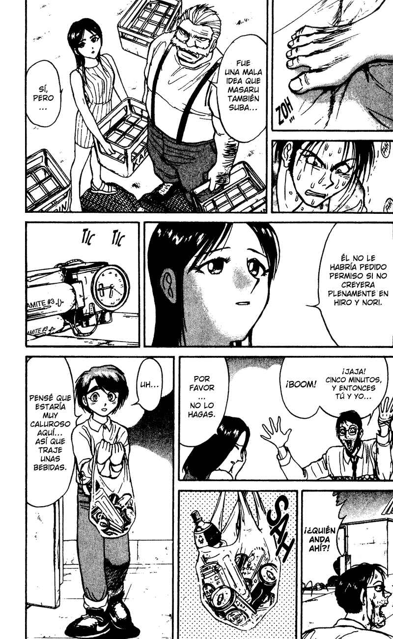 Karakuri Circus Chapter 52 - Page 10