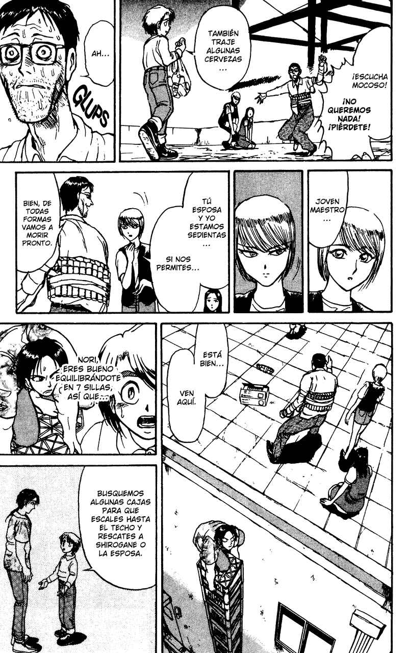 Karakuri Circus Chapter 52 - Page 11