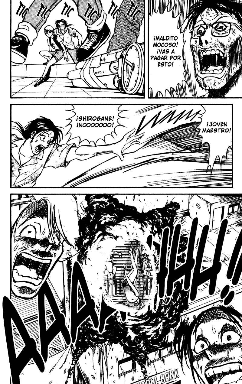 Karakuri Circus Chapter 52 - Page 17