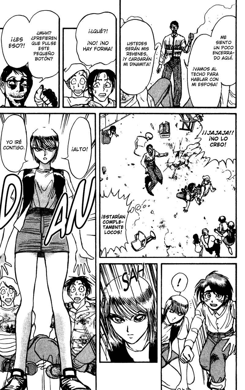 Karakuri Circus Chapter 52 - Page 3